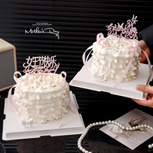 38Ů�񹝵����b�Ů�����옷�����������Y�z�����ˋDŮ���b����
