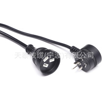 ��ʽ�����������^�� �Ę�ĸ��һ�w���þ� ��Ҏ���^���������Դ��