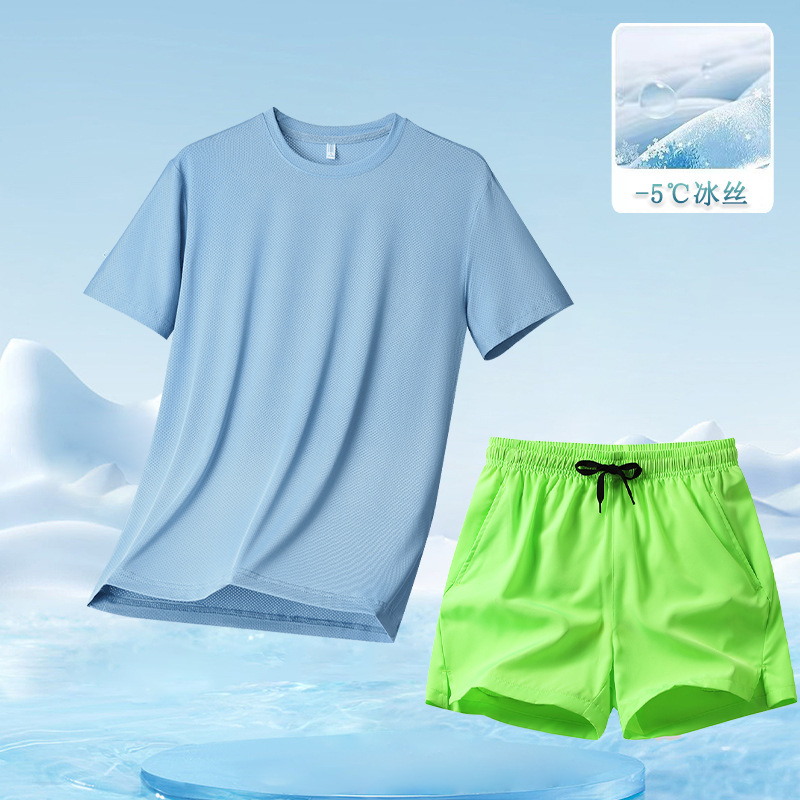 Pantalones verdes azules de hielo T + fluorescentes - 55