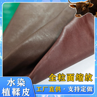 �S��ֱ�Nȫ����ˮȾ�s�yֲ��Ƥ �^��ţƤ���Ƥ �SţƤ��ƤƤ��