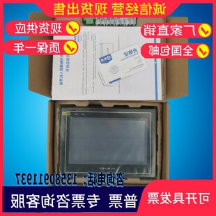 �����|����FE6070C/FE6070H/FE6070W/FE4043C/FE2070C/FE6100M