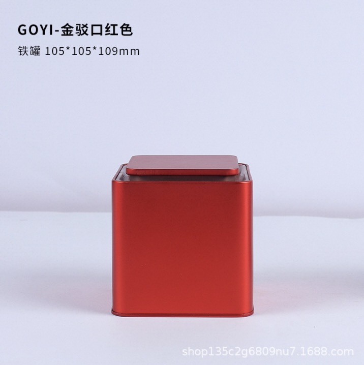 行家选免邀约测试商品—商品下架和删除