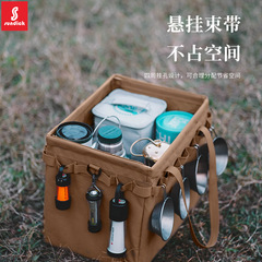Mountain customer outdoor folding storage open box camping storage tool bag handbag home shopping bag firewood bag