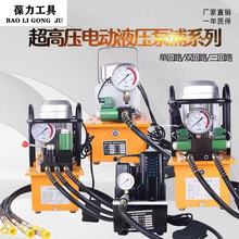 ���߉�늄ӱ�Һ���C늴��y��Һ���ͱ����͉��C���p��늴��y���_̤