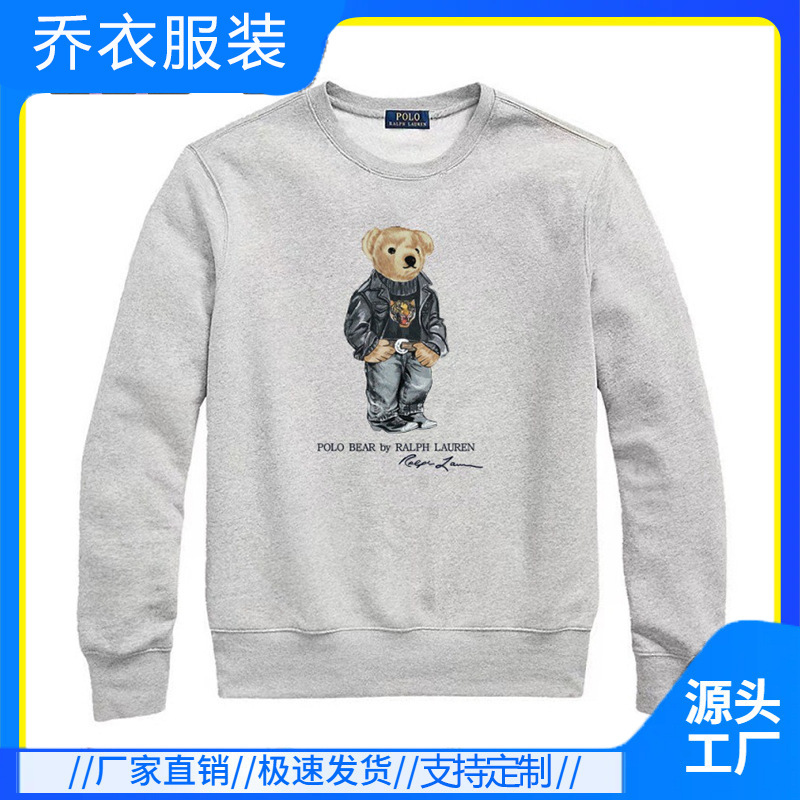 2026 Cross-Border Supply Ralph Lauren Crew Neck Sweatshirt Men's Polo Long-Sleeve Pullover Autumn Casual Base Shirt Bear