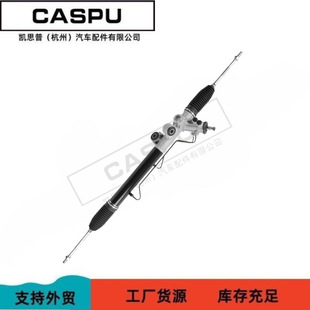 Suitable for Isuzu D-Max Rhd Right-Hand Drive Steering Gear 8-98101779-0