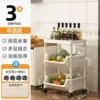 [Large size thickened] 3 layers/top cover (comes with pulleys*4 hooks*4)