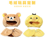 可爱懒懒熊鼻孔鸡娃衣10cm棉花娃娃衣服套装斗篷头套玩偶装饰