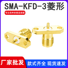 ���lͬ�S�B���� SMA-KFD-3���m�ɿ����� �~�w�L3MM���݃ȿ��쾀��