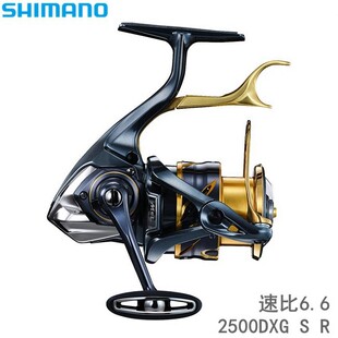 21��SHIMANO����BB-X TECHNIUM�քx݆���SUT̩��ţ���·��݆�Z