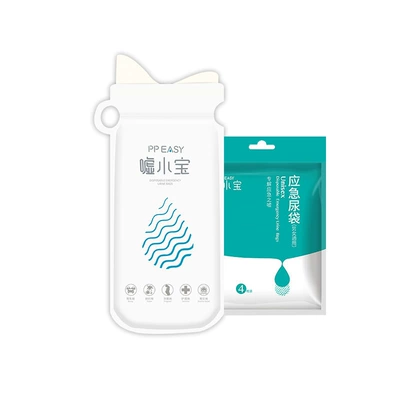 Car Emergency Urine Bag, On-board emergency urine bag
