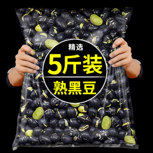 �ڶ��Ӽ�ʳ��؛���}��ԭζ���ִ��ЋD�¾���ʳС�����eʳƷ�ɳ�؛