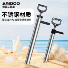 �Ӻ��P䓳��r�����c��ƤƤ�r���rͲ�|�Ӟo���rɳ�������s������