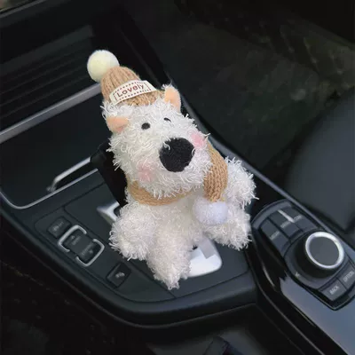 Sürətlər qutusu və əl tormozu başlıqları – cover for automatic transmission, handbrake cover - no-specifications-khaki-scarf-hat-west-highland-gear-shift-cover