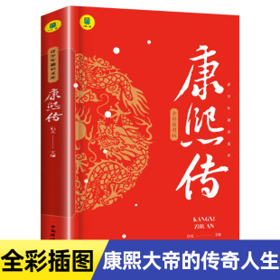 ��������������Ї��Ŵ��vʷ�������˂�ӛ������ͨʷ�Ď����