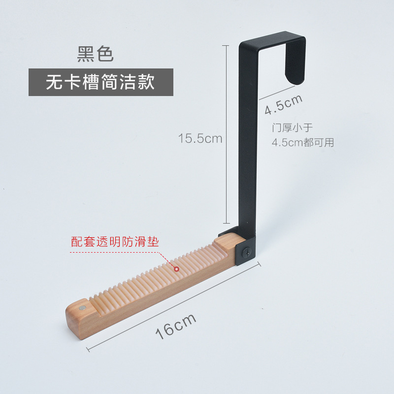 Gancho de estante de almacenamiento de puerta sin perforar de madera maciza colgante de pared plegable que ahorra espacio sin costuras percha de limpieza de ropa durante la noche