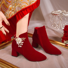 紅色婚鞋2022秋季新款韓版水鑽碎花高跟鞋女尖頭粗跟短筒單鞋批發