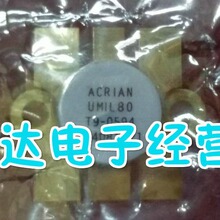 UMIL80 רӪ��Ƶ�� ��Ƶģ�� ������� �ֻ���Ӧ