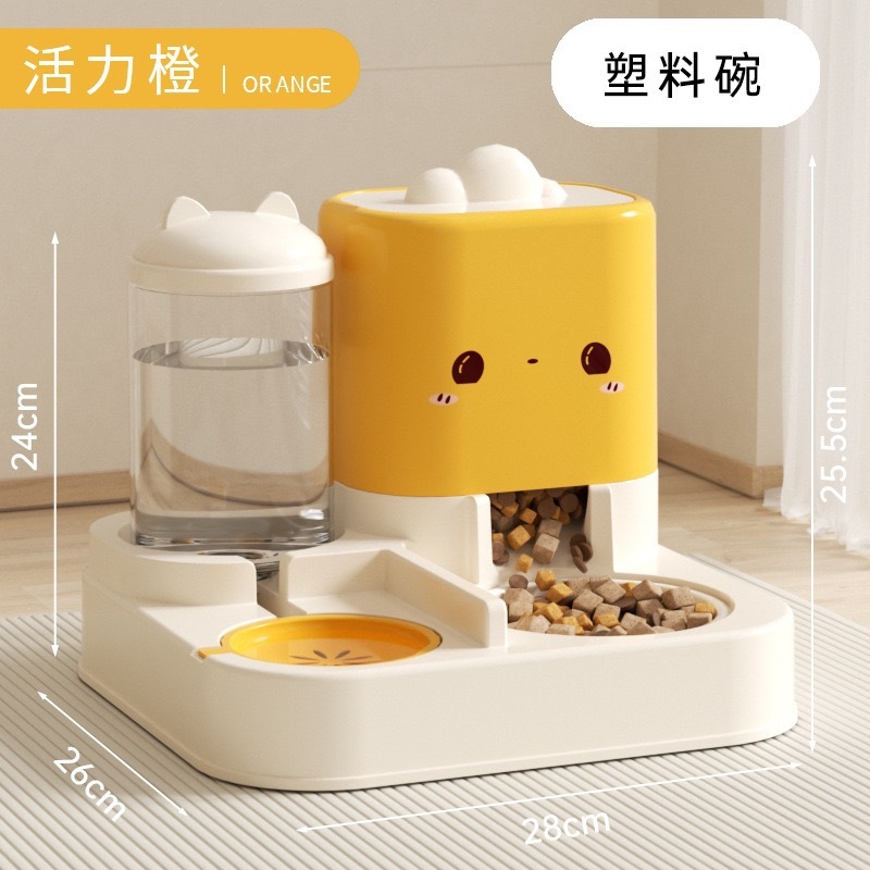 猫咪饮水机猫粮自动喂食器一体机喂水器猫喝水流动循环宠物饮水器|undefined