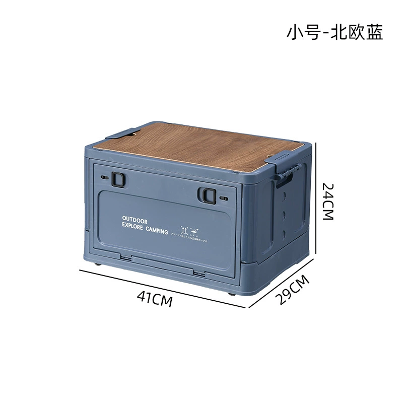 Big travel folding storage box for camping for auto