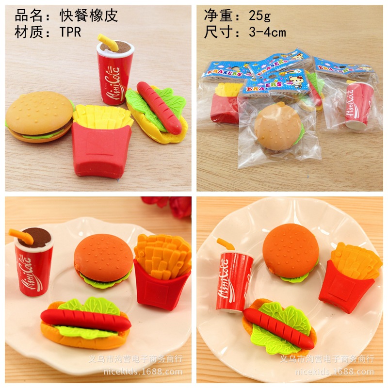 Borrador creativo modelado animal 3D tridimensional borrador extraíble lindo estudiante papelería suministros al por mayor