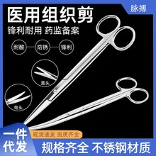 ���P䓽M�����t��ֱ�A���A�����X�����g�����t��������g�t�o����