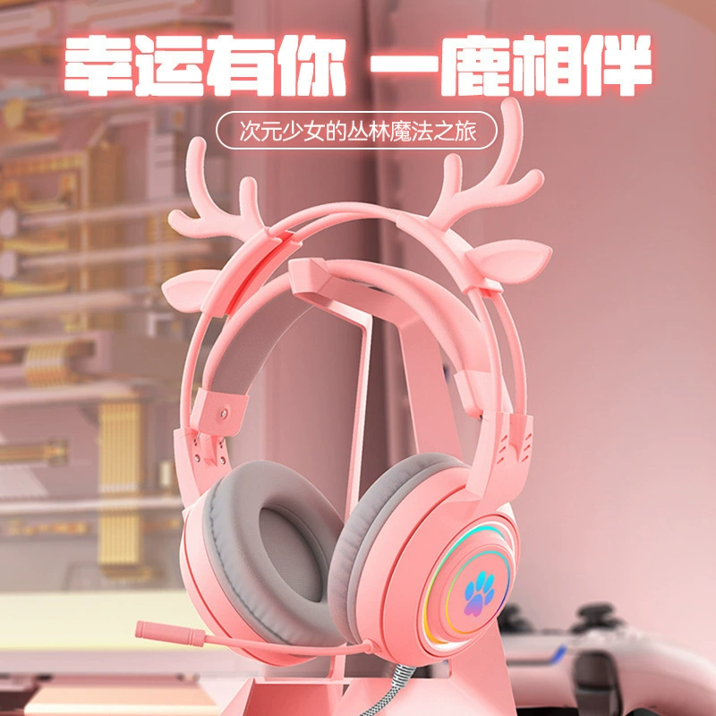 Игровая компьютерная гарнитура с кошачьими и оленьими ушками, проводная, с микрофоном, кросс-бордерная SY-G25RGB, милая светящаяся гарнитура