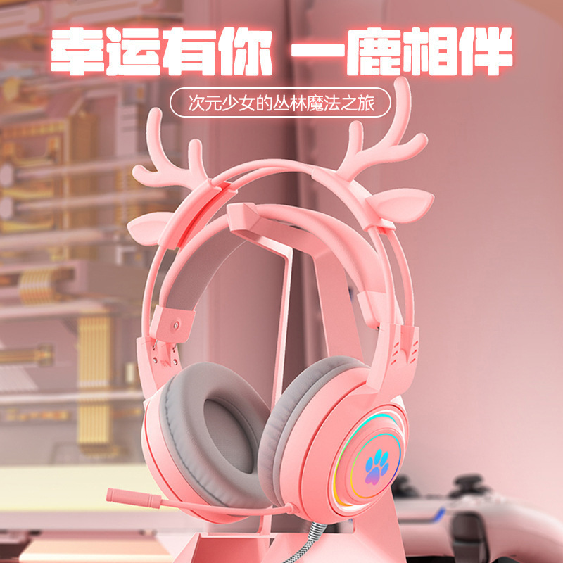 Cat Ear Deer Ear Gaming Computer Headset Wired Head-Mounted with Microphone Cross-Border Sy-G25Rgb Cute Luminous Headset