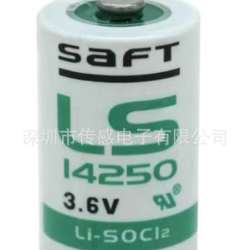 SAFT帅福特原装正品LS14250 3.6V锂电池探头温度仪瞄准镜