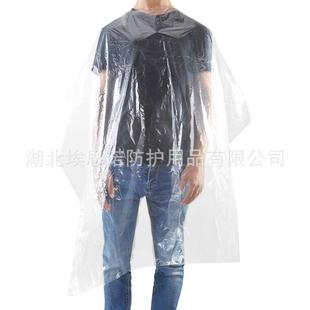 Disposable transparent PE plastic disposable Barber Hood Barber shawl waterproof beauty salon plastic shawl cover