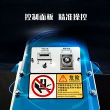 �u�۲Ô��C25T12��16��20tҺ���[�۲Ô��C���С���ք�ģ�ЙC�_��