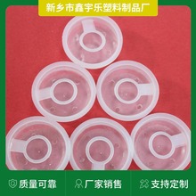 �������h���w �ܷ���w ����Ͱ���w ����Ͱ���w ���N���w�ߴ�r��