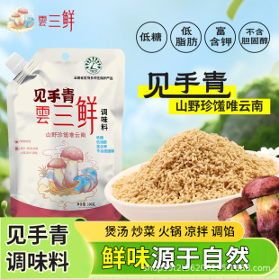 ���Ҋ�������¶�u������r�{ζ�ϳ����Ҝ�����{ζ�����u���{ζ