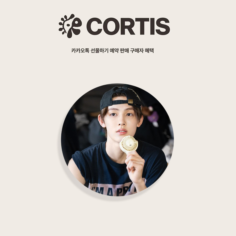 CORTIS 更新图集徽章周边 安乾镐马口铁胸牌 小圆镜钥匙扣挂件|undefined