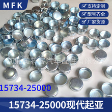 �m��춬F�������l�әCˮ��僰��\������15734-25000�ɰ�Ҫ����