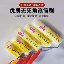 ����LͲˢ���z������Lë9��8��6��4��ˮ�o������s�U���l