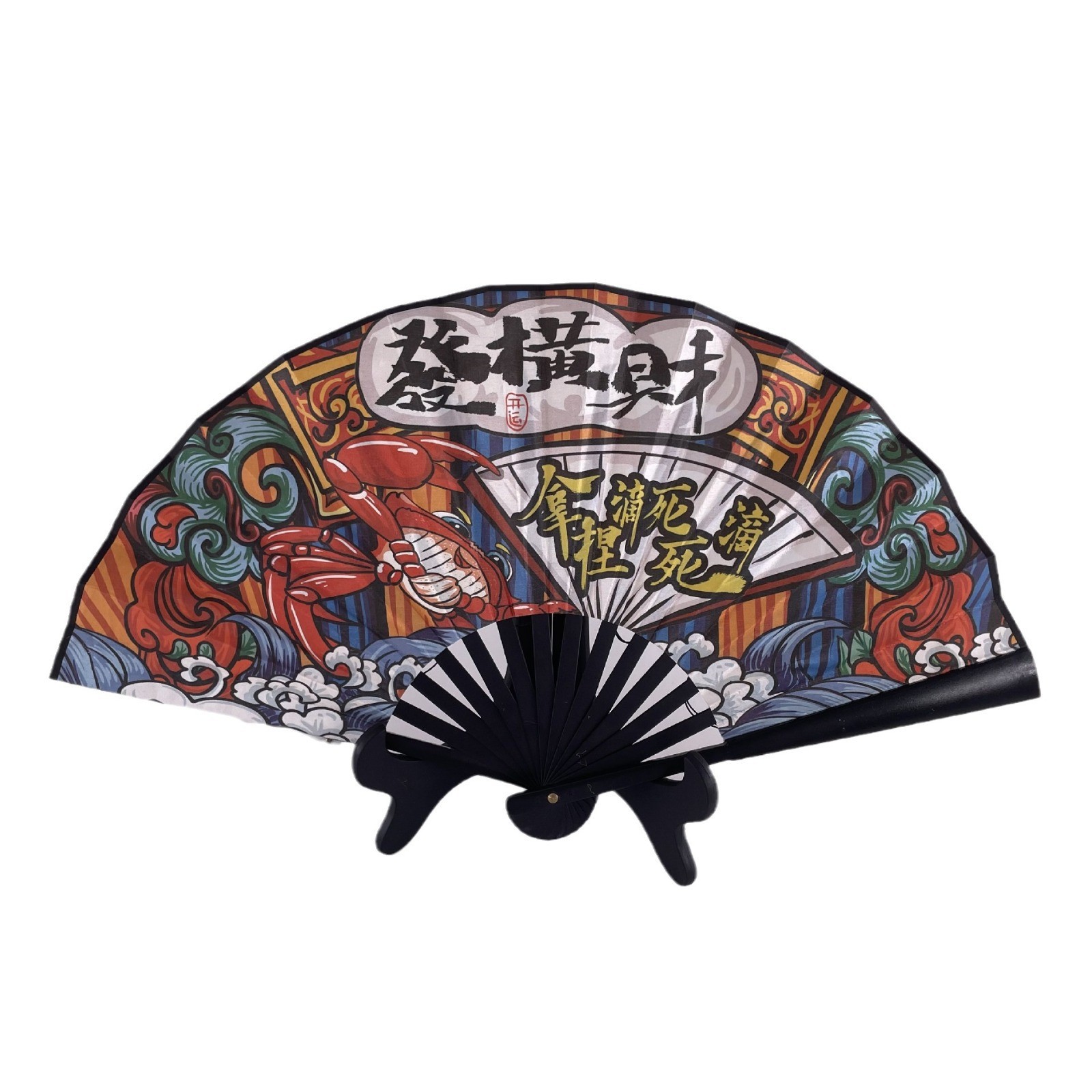 家里有矿 (9).jpg