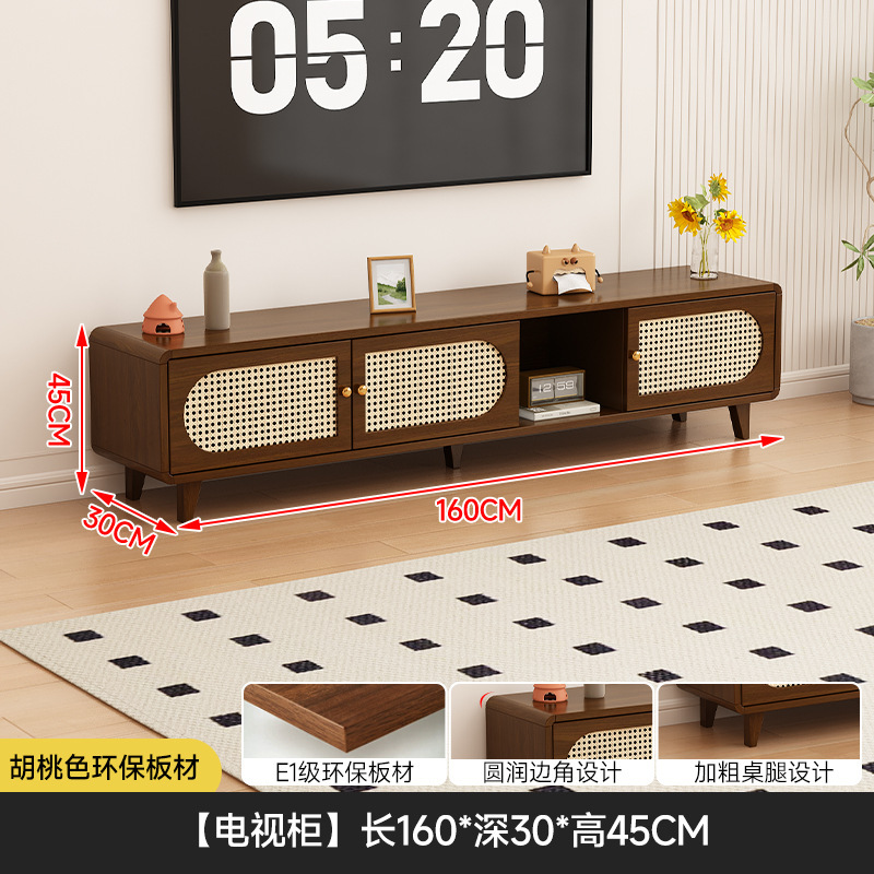 现代简约可伸缩电视机柜客厅家用落地地柜中式小户型影视柜胡桃色|undefined
