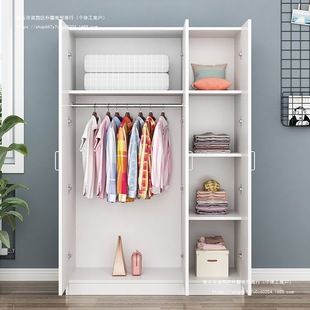 Solid Wood Wardrobe Household Bedroom Rental Room Simple Assembly Small Apartment Children's Simple Storage Large Wardrobe