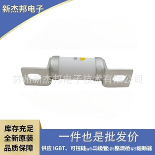 600SPF630S  600SPF700S ԭ�bȫ�¸߉������۔���ֱ�����U�z