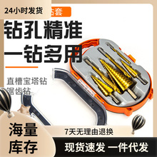 �������X�6�����⁌�����^ľ���_�הU�����ی�����ܺ����b