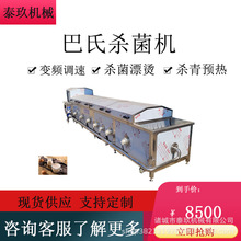 ����ţ�̰��Ϛ����C �~���^���Ϛ�����ˮ�� �u��˟o���uצ������