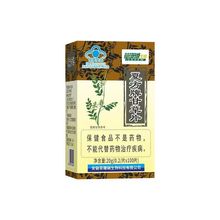 ��ɺ�������ķ��Ƹʲ�Ƭ100Ƭ