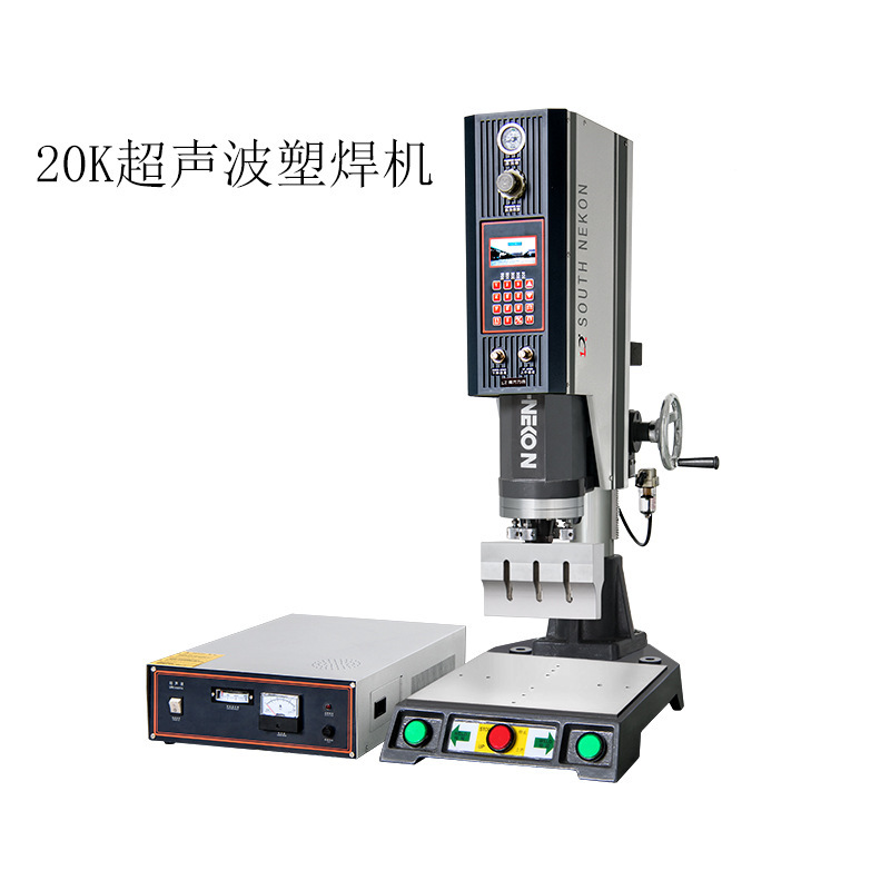 Ultrasonic welding machine for synthetic fiber fabrics, handheld ultrasonic spot welding machine for production and processing