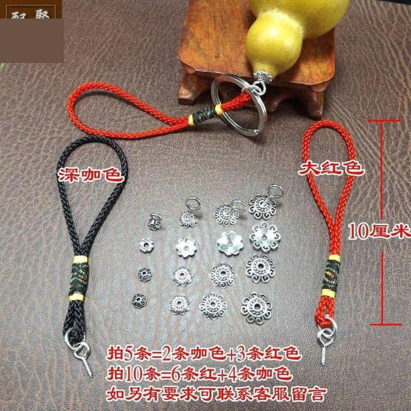 芦镶口配件小葫芦头镶口羊眼钉吊环自攻螺丝diy花托花帽垒德株