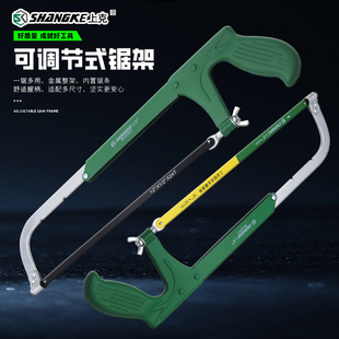 �Ͽ�SK32301��sʽ䏹�12"300mm����䏼�䏹���̼�ľ��С�����