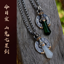 �͹�ɽ�����X���Ǆ������S�~��y���f�������悀������������