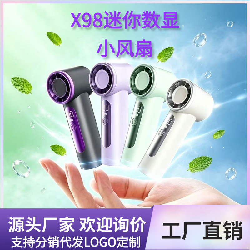 Super Mini Air Conditioner 2025 New Model Handheld Small Fan Portable USB Charging with Long Battery Life