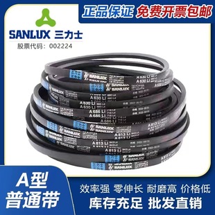 ����ʿ���ǎ�A��A356��A3100Li�Չ��l��늙C���z��Ʒ���ӹ��IƤ��