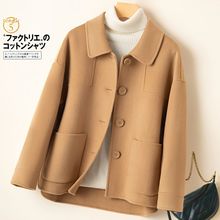 新款羊毛呢外套双面羊绒大衣女短款娃娃宽松小个子羊毛呢大衣